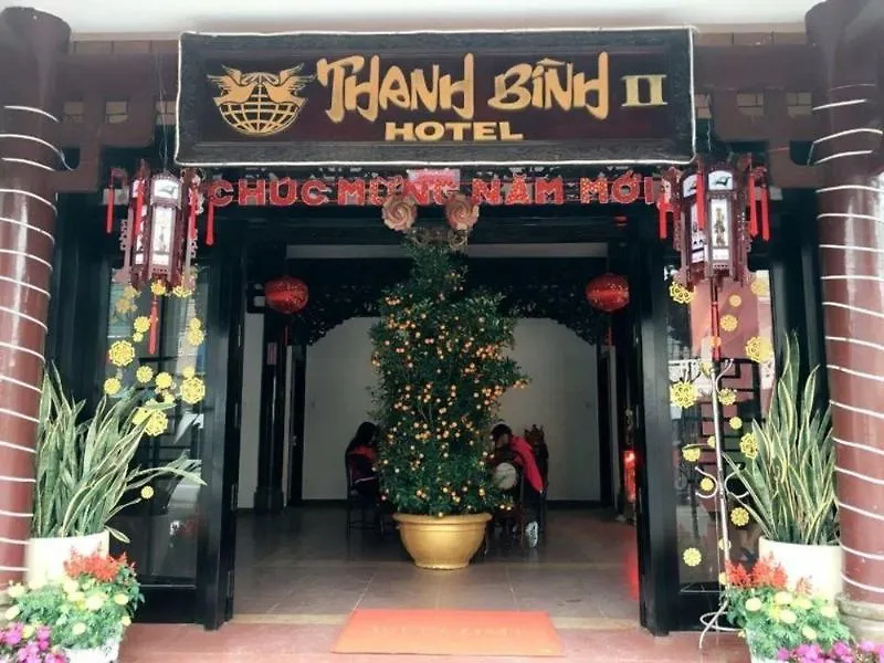 Thanh Binh 2 Hotel Hoi An