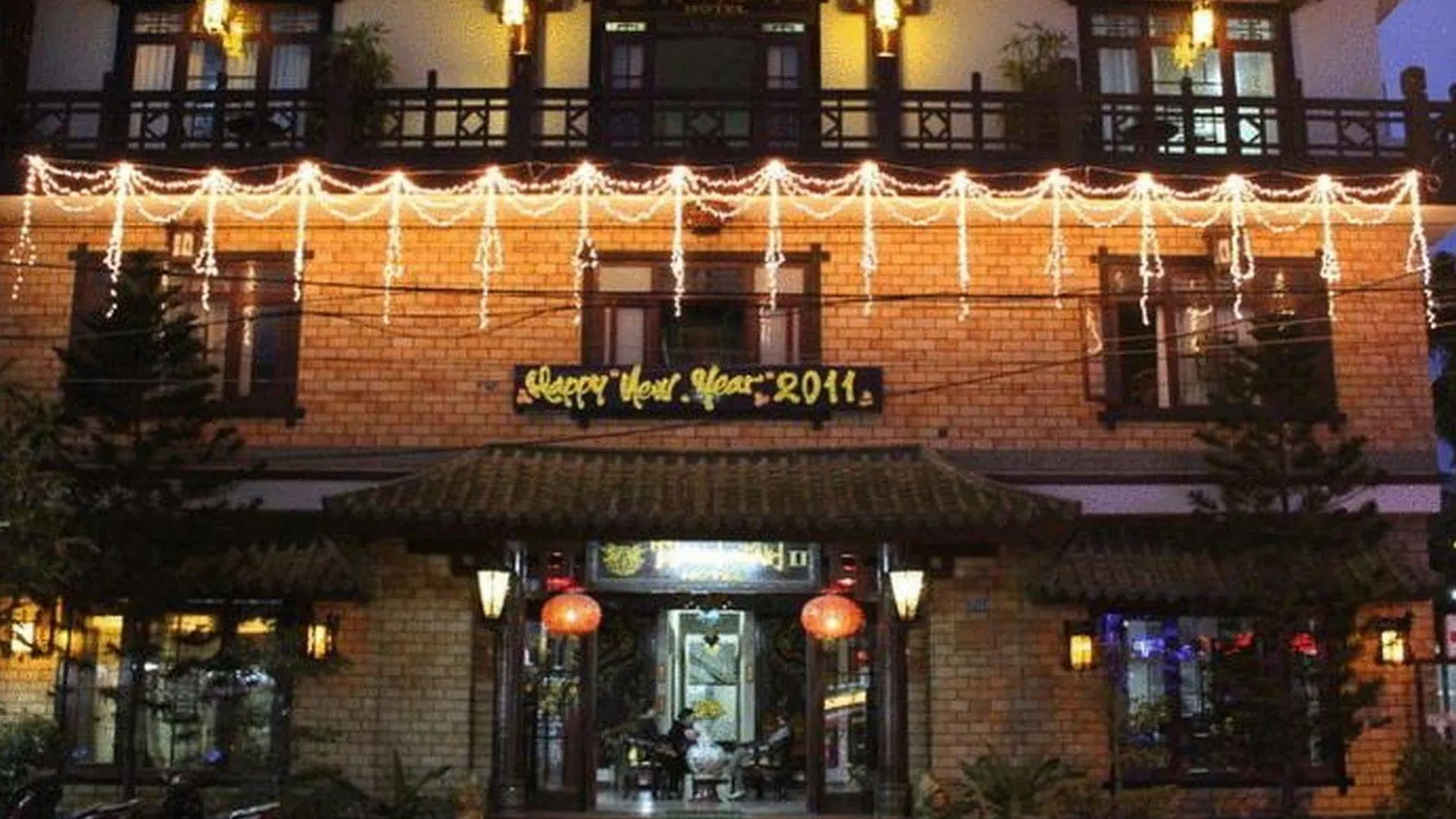 **  Thanh Binh 2 Hotel Hoi An Vietnam