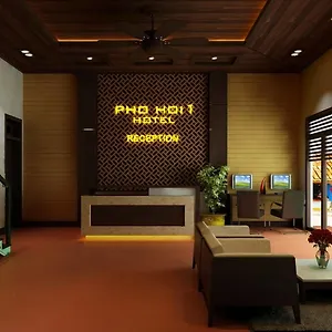 Hotel Pho Hoi 1