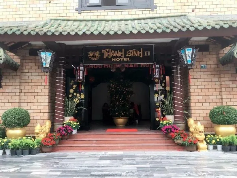 酒店 盛平ii酒店 会安